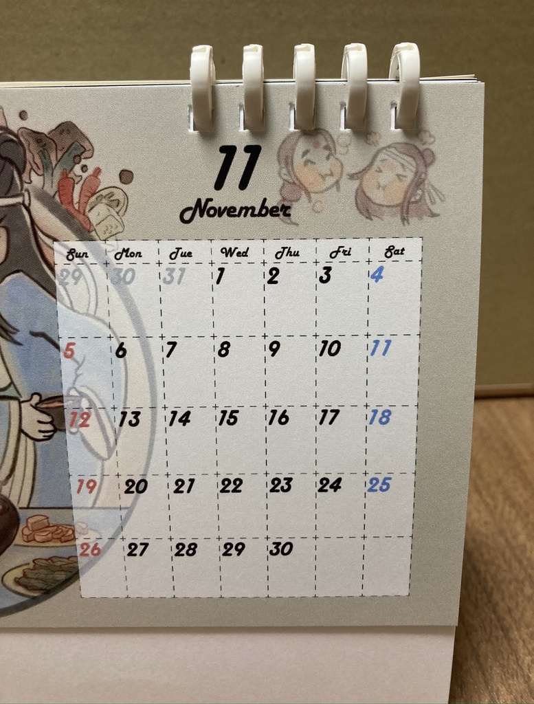 2023 曦瑶カレンダー「イラスト13枚」(匿名配送)