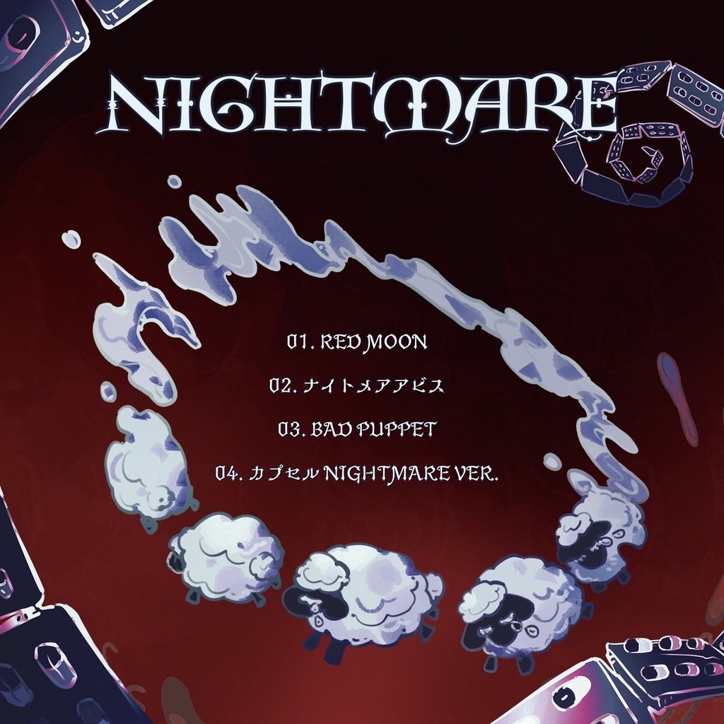 CONCEPT EP『NIGHTMARE』