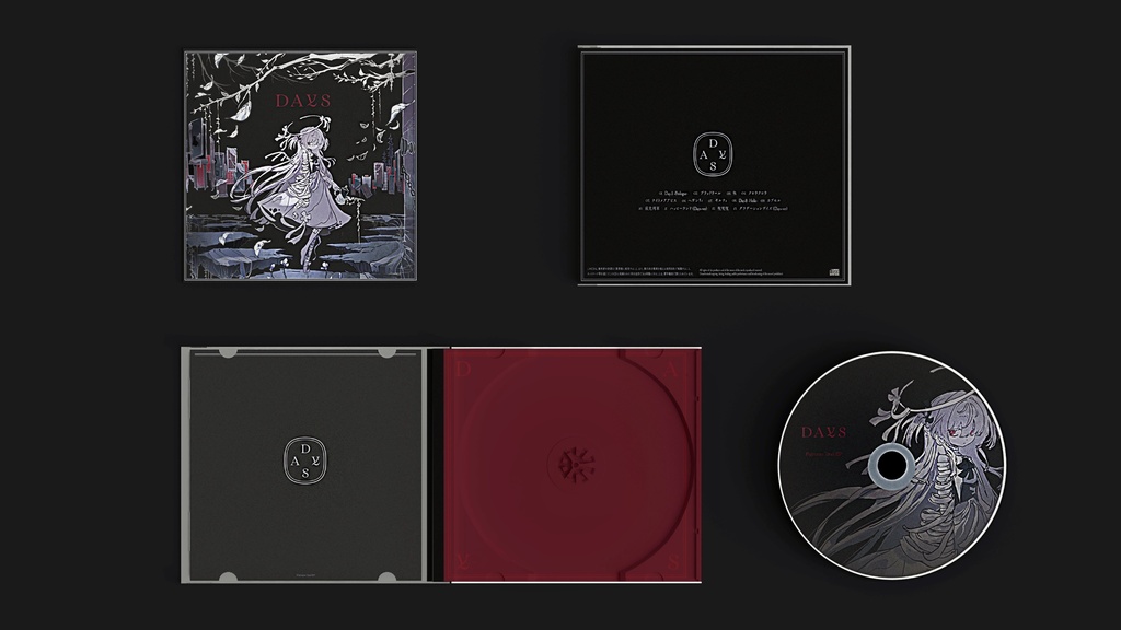 フユウ 2nd EP『DAYS』