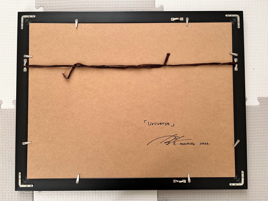 Universe複製原画