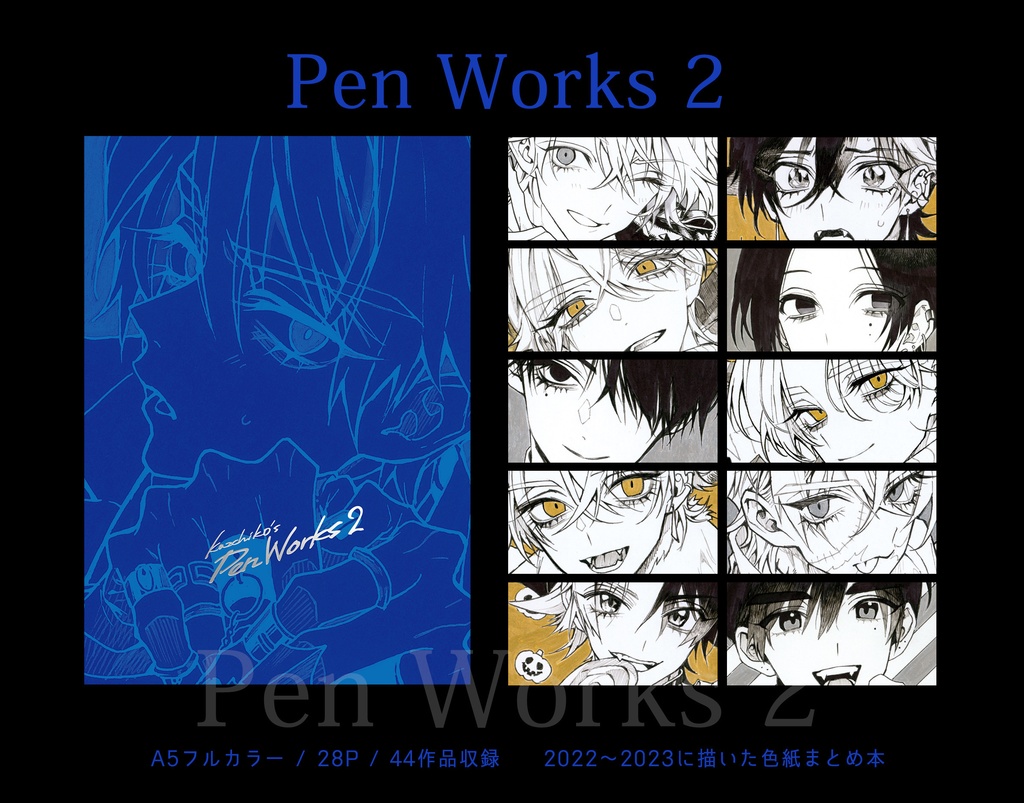 Pen Works 2