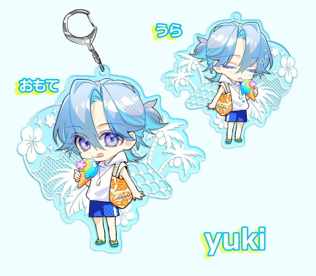 アクリルキーホルダー【ブルー】