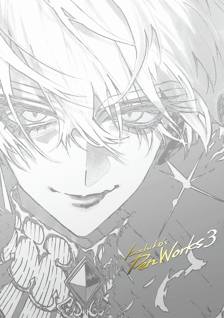 Pen Works 3