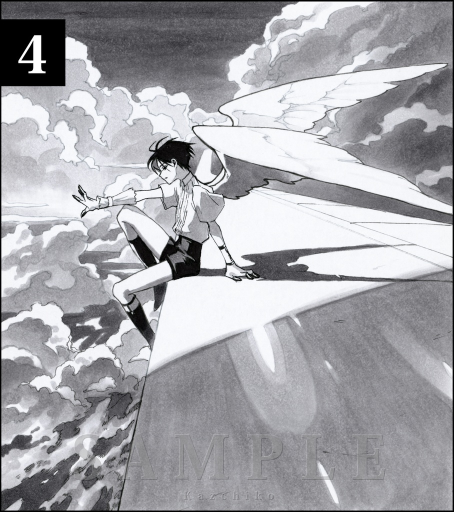 クリスマス色紙