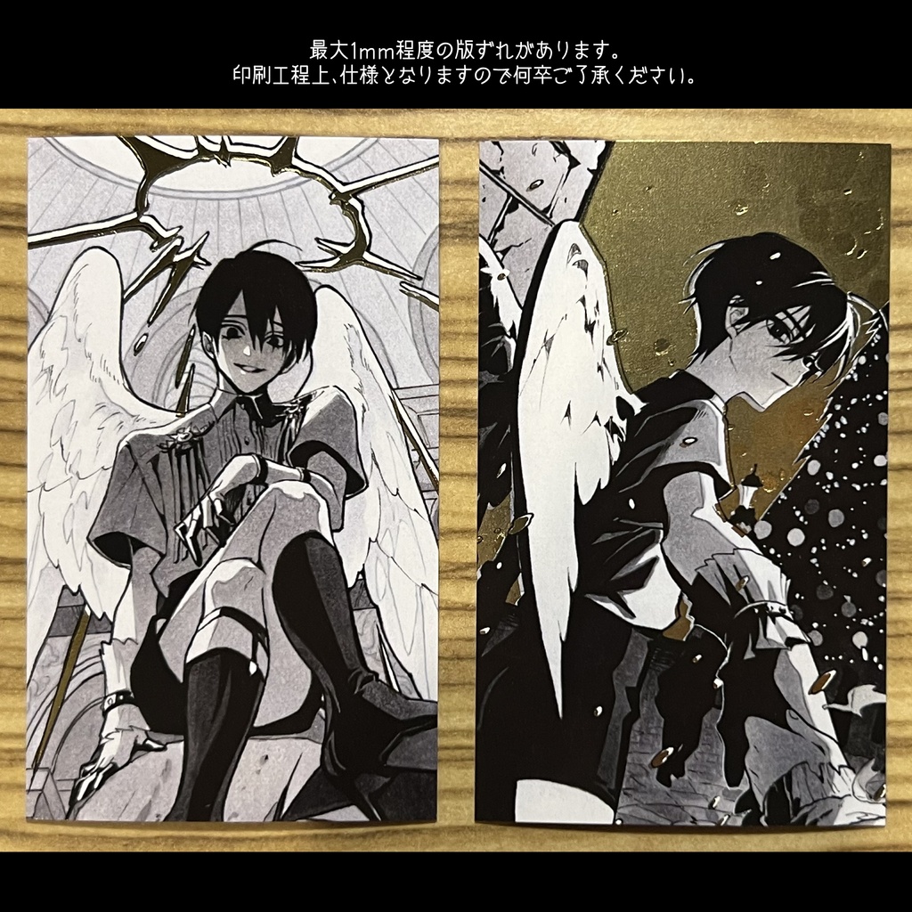 【NEW】クリスマス新刊セット -Noël Set-