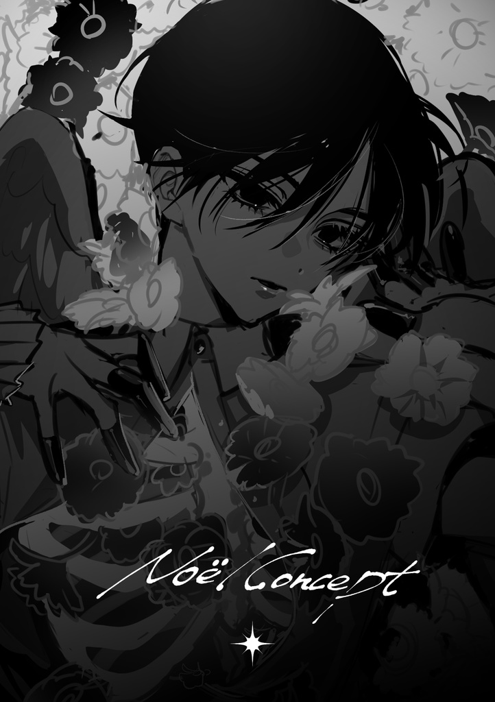 【NEW】クリスマス新刊セット -Noël Set-