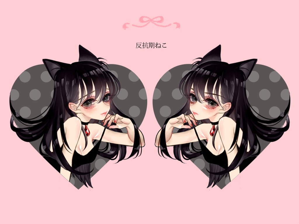 【NEW】Christmas Set 🌲