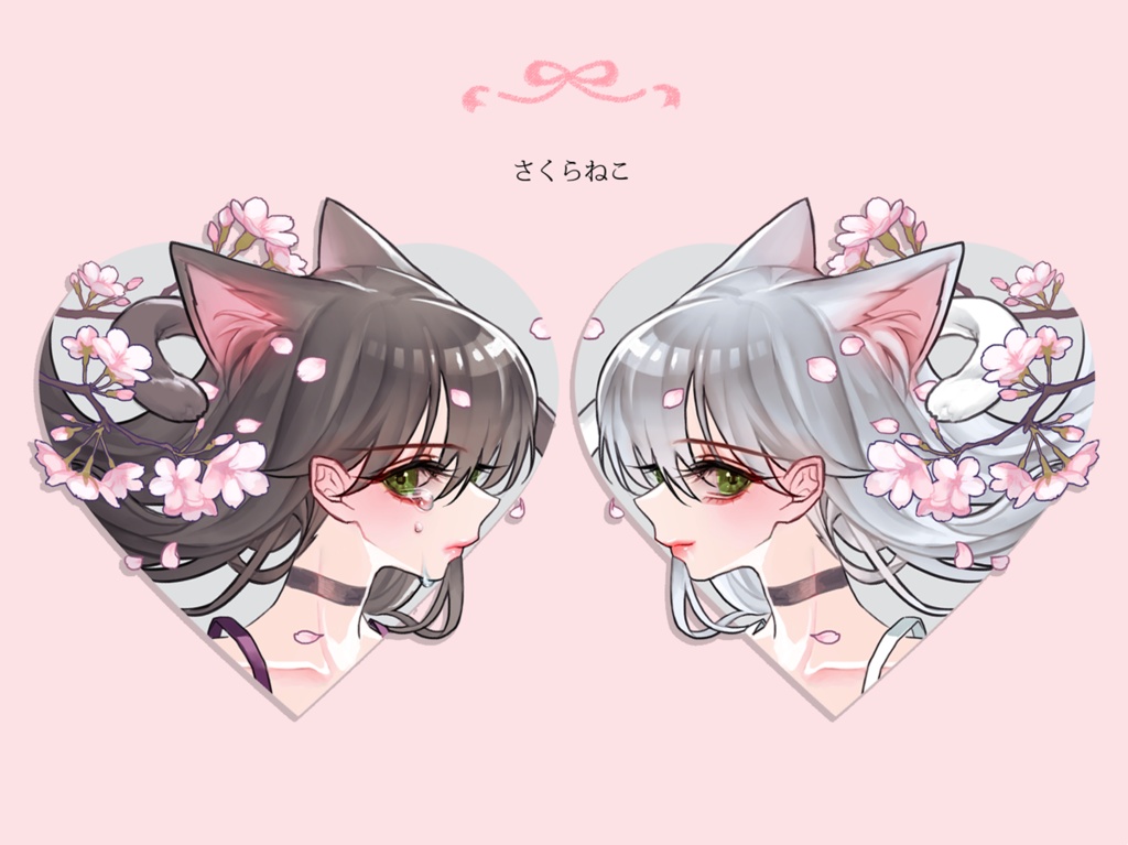 【NEW】Christmas Set 🌲