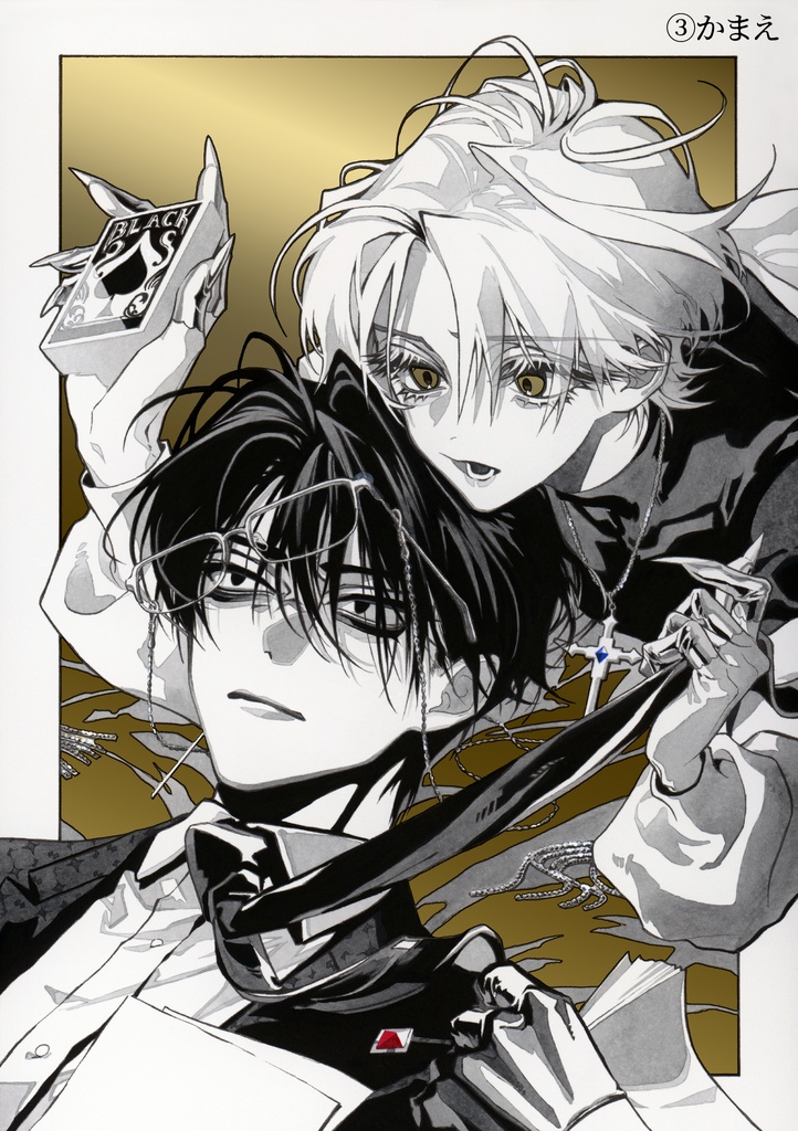 A5箔加工カード