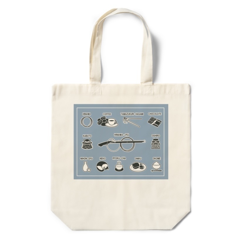 火縄銃男子 薄浅葱/鳥の子 エコバッグ