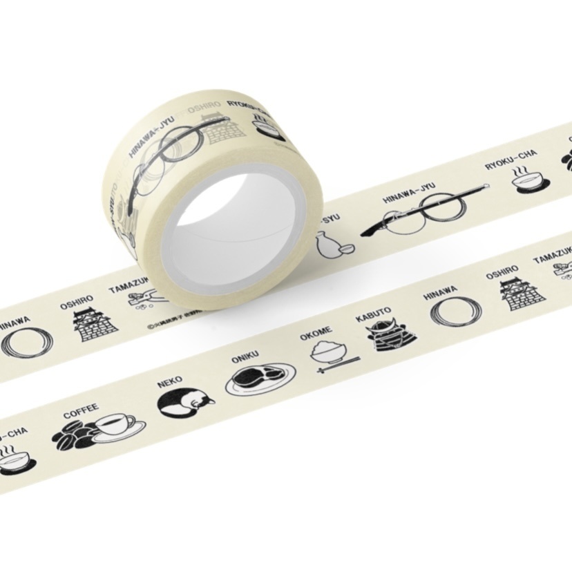 火縄銃男子 薄浅葱/鳥の子 マスキングテープ 20mm