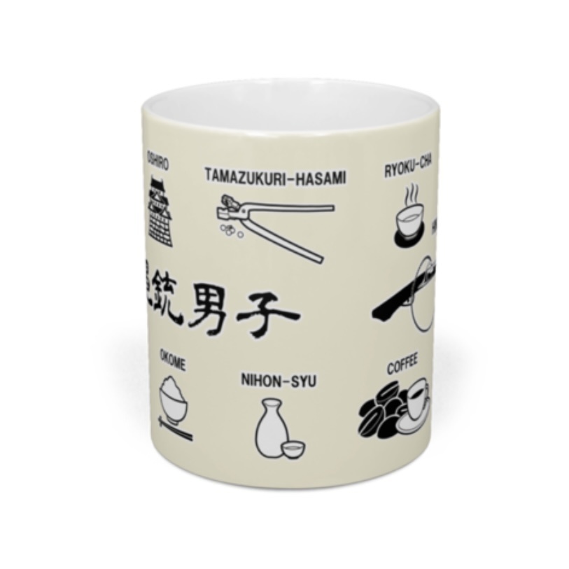 火縄銃男子 薄浅葱/鳥の子 マグカップ