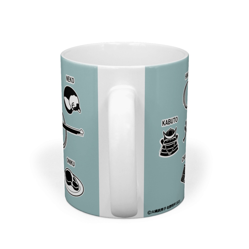 火縄銃男子 薄浅葱/鳥の子 マグカップ