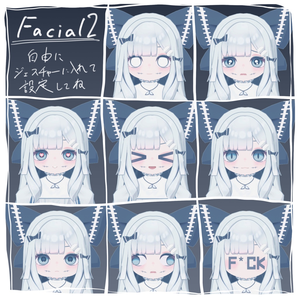 シィア / Sia 【Original 3D Model】