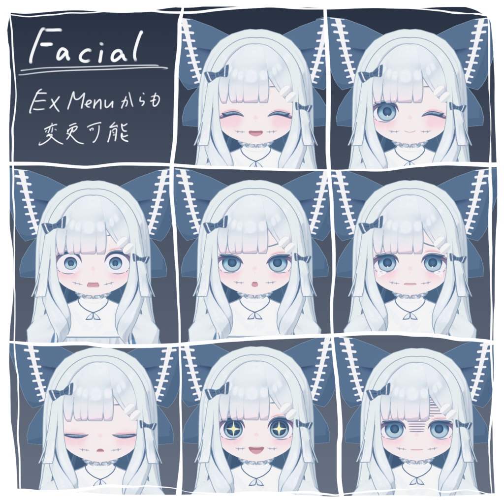 シィア / Sia 【Original 3D Model】