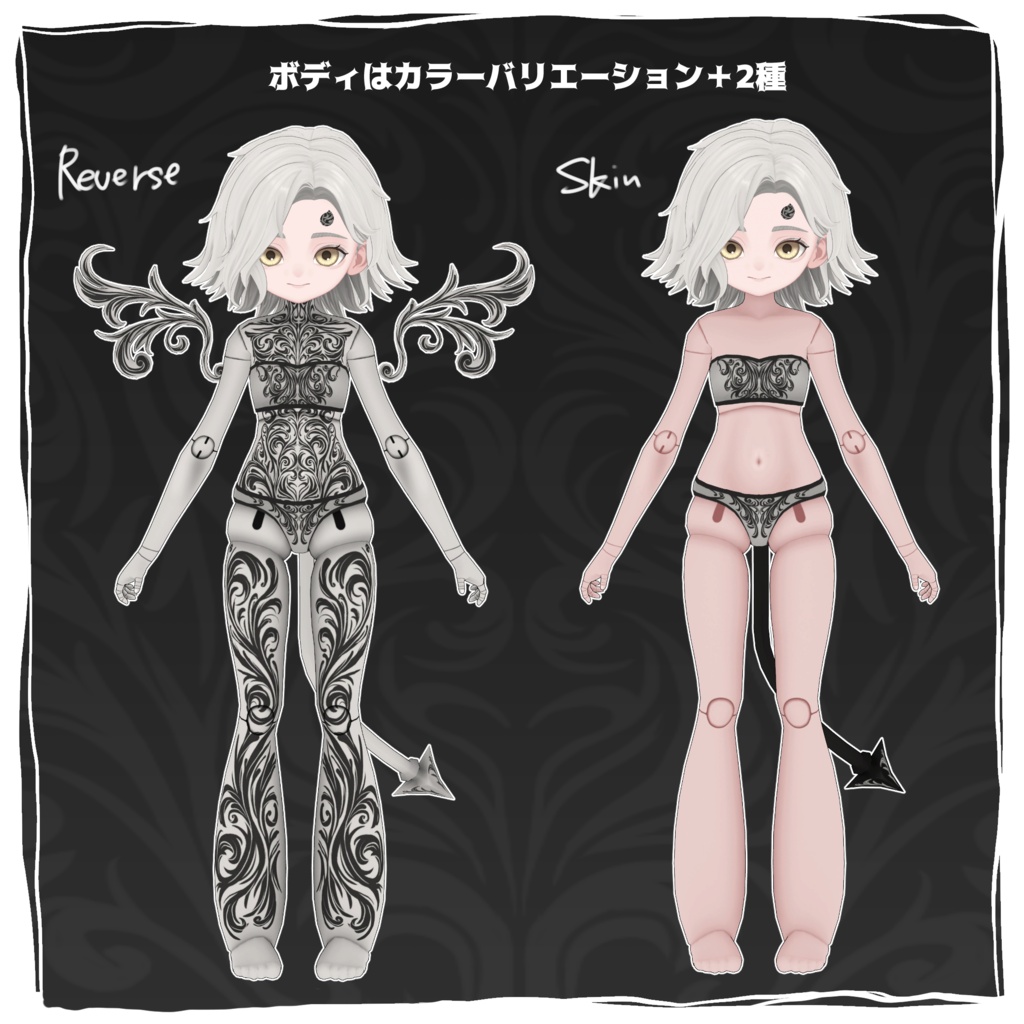 クレス / Cres 【Original 3D Model】