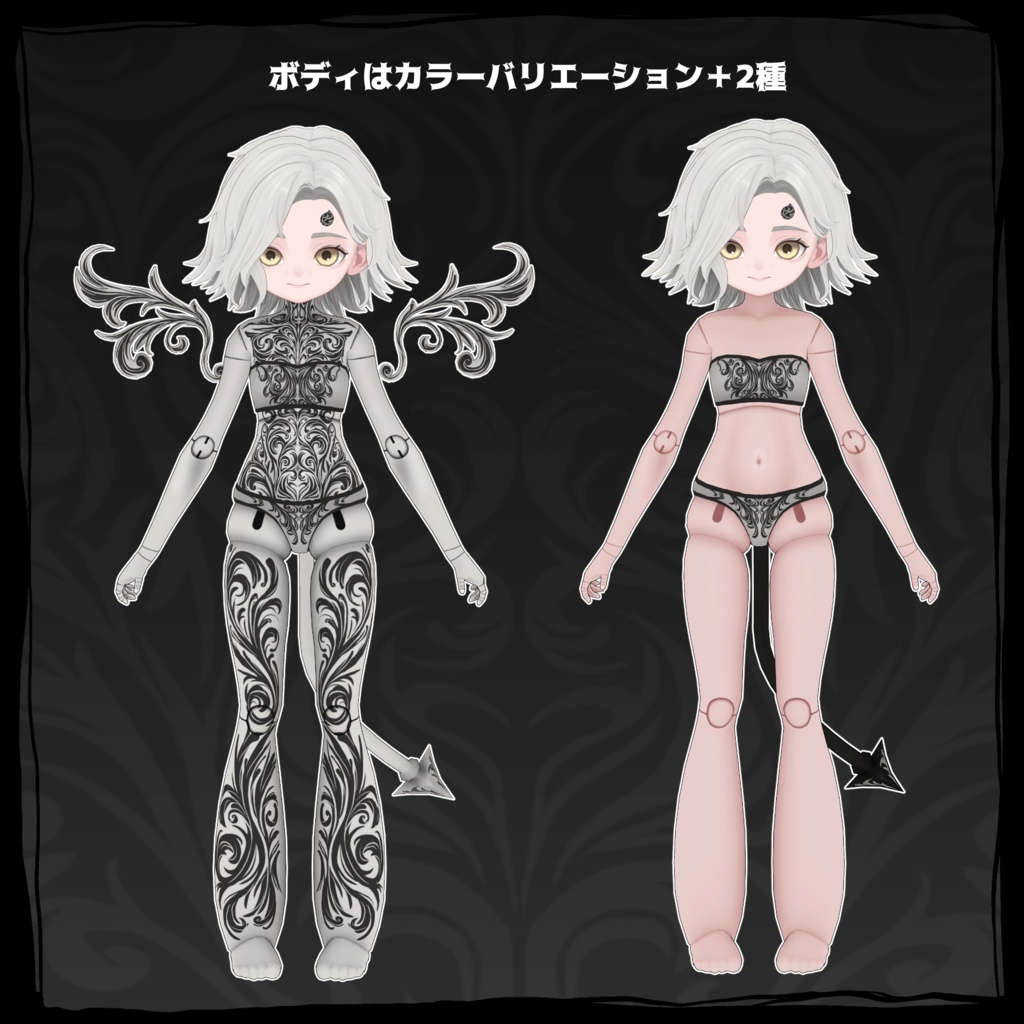 クレス / Cres 【Original 3D Model】