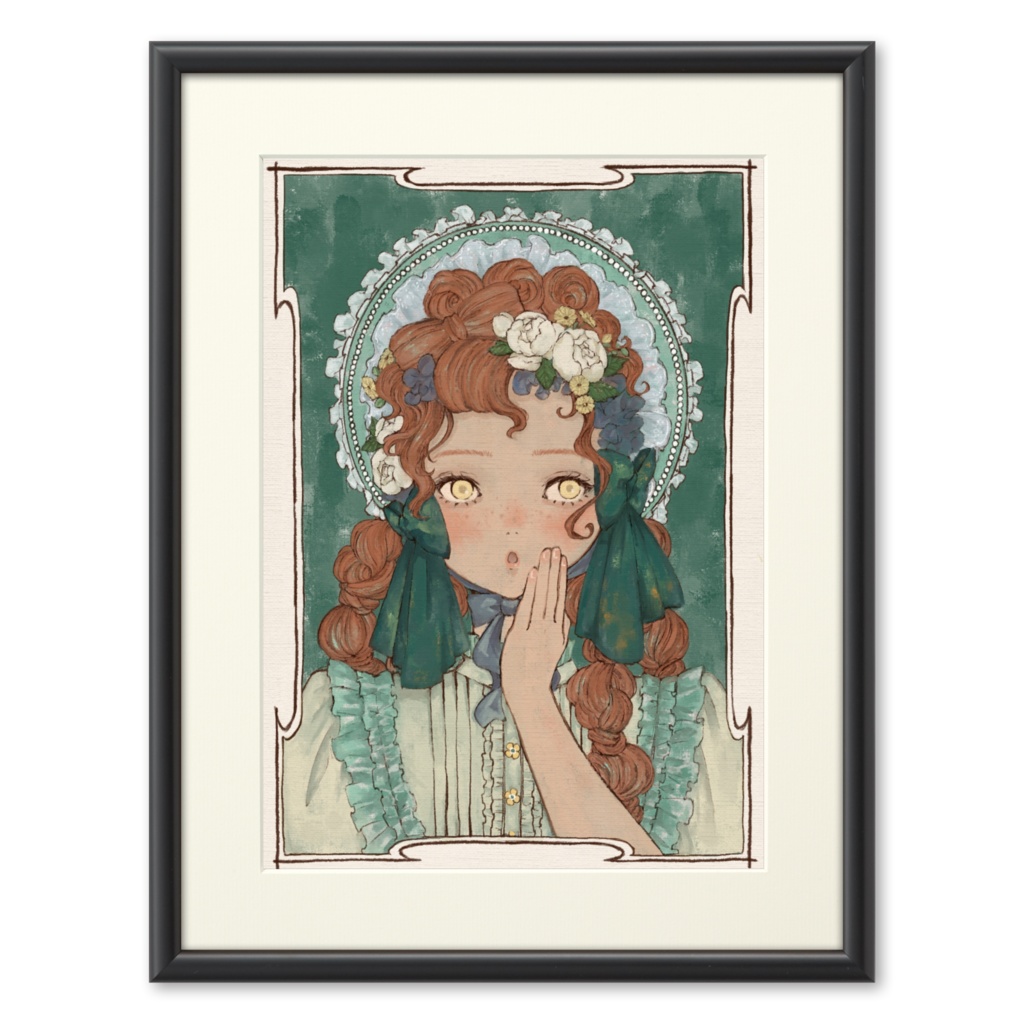 複製画『ごめんあそばせ』