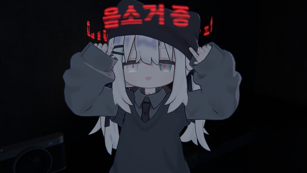 【ミュート連動ギミック】ミュートヘイロー