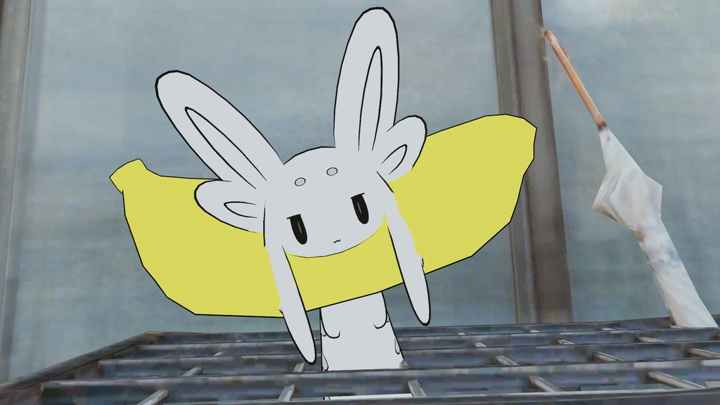 【(多分)汎用】バナムルル用バナナ