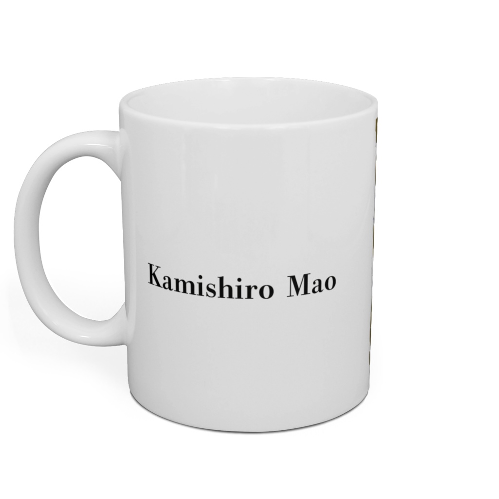 天使と悪魔のワルツ