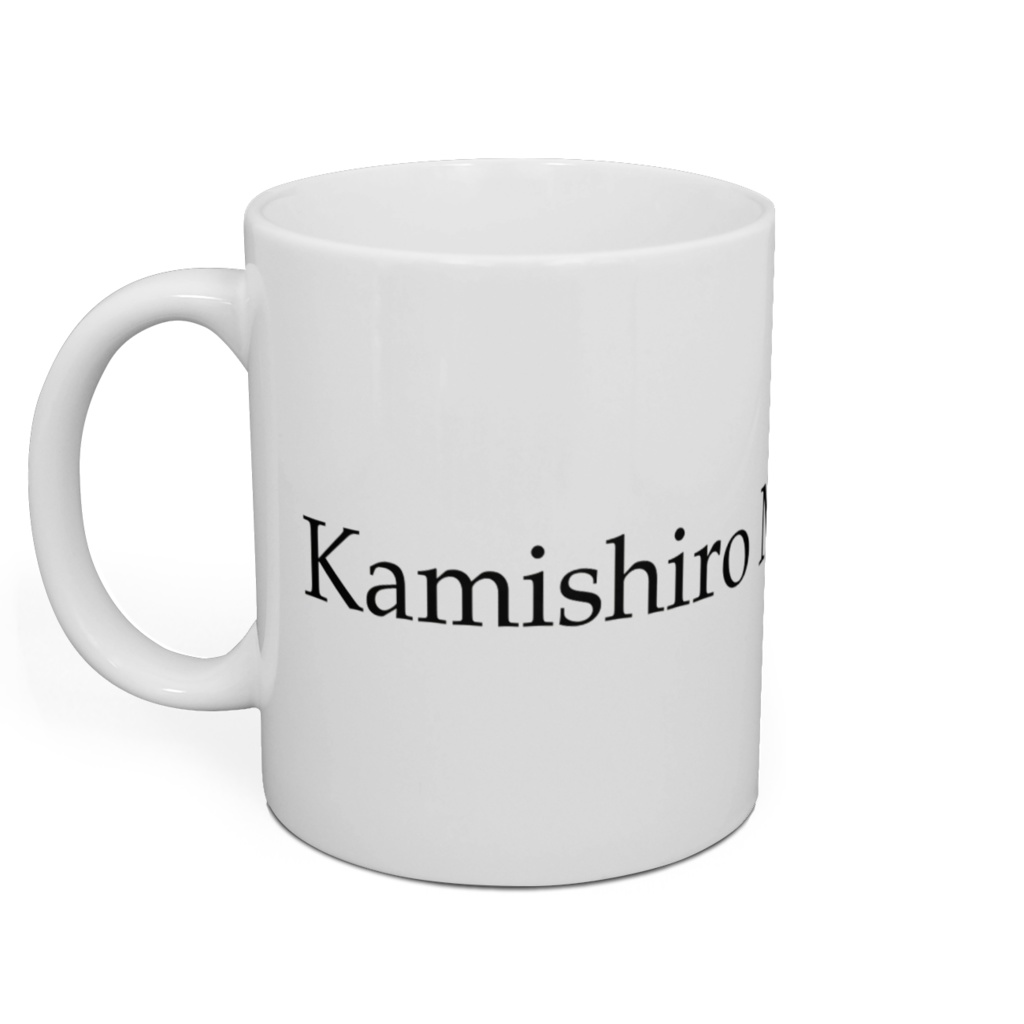 ー不幸な令嬢ーマグカップ