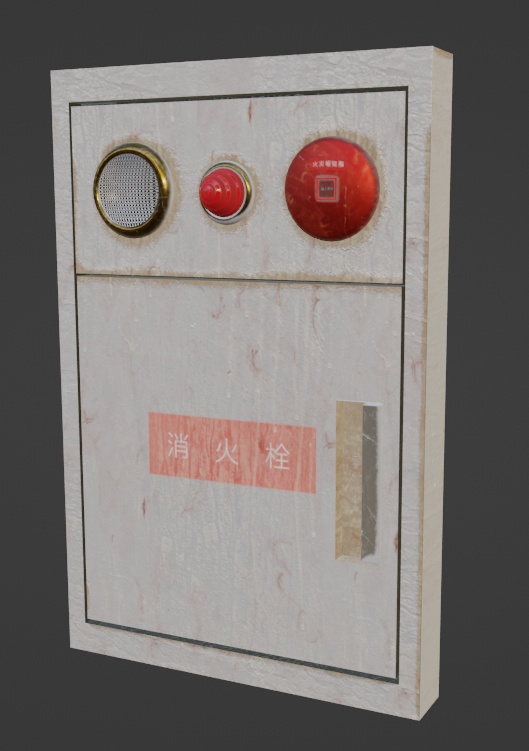 【無料】消火栓 3Dモデル