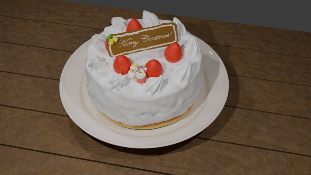 (3Dモデル)クリスマスケーキ VRChat,Unity対応
