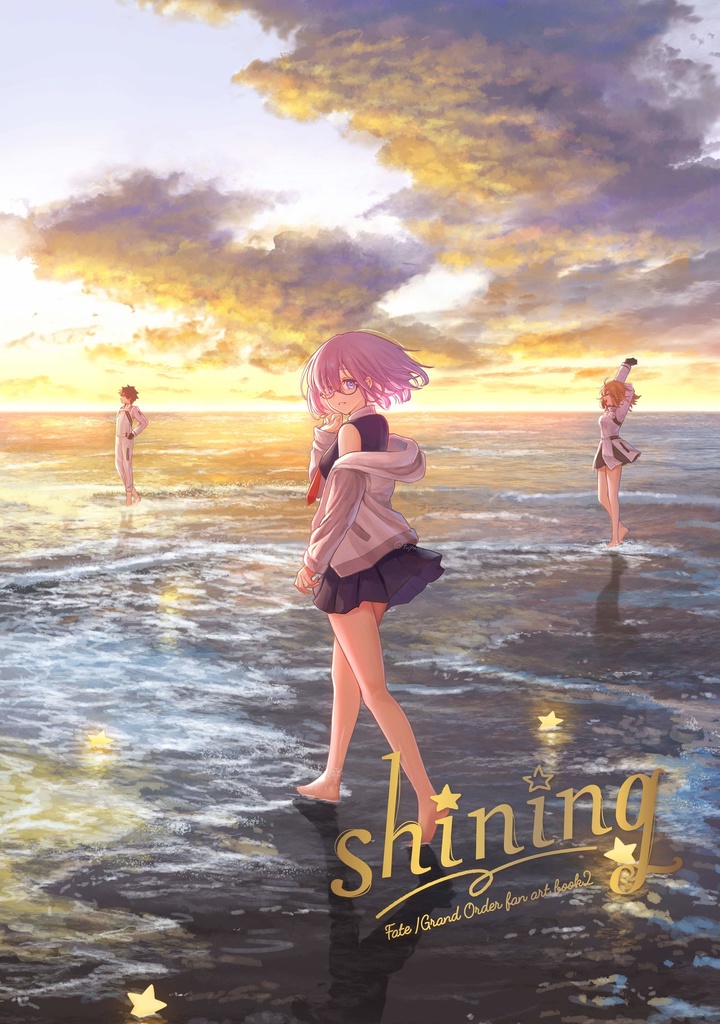 【こみトレ47新刊】Shining