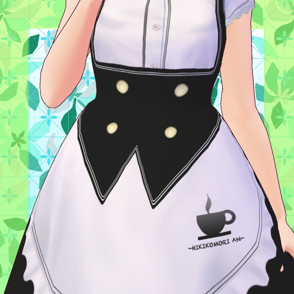 【VRoid用】純喫茶ひきこもり庵の給仕服