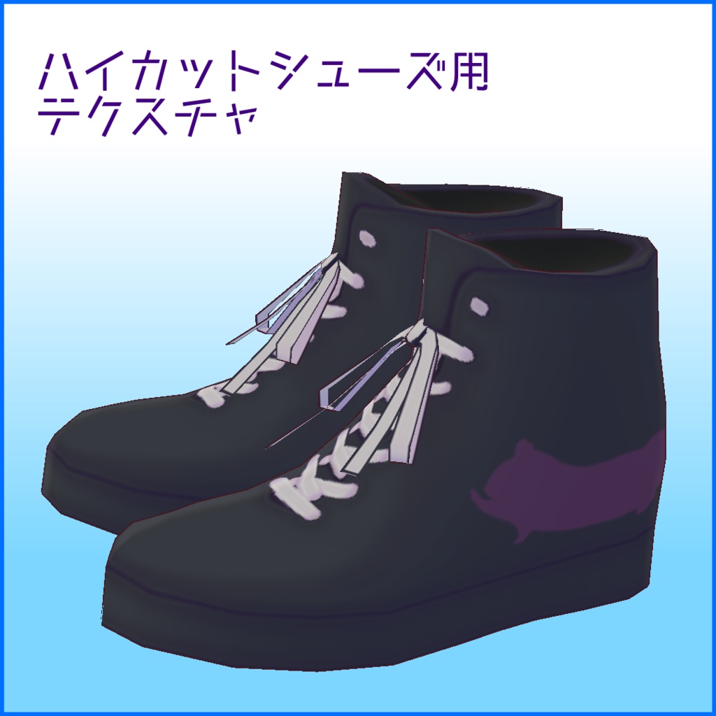 【VRoid用】ハムスター迷彩パーカー -6color-