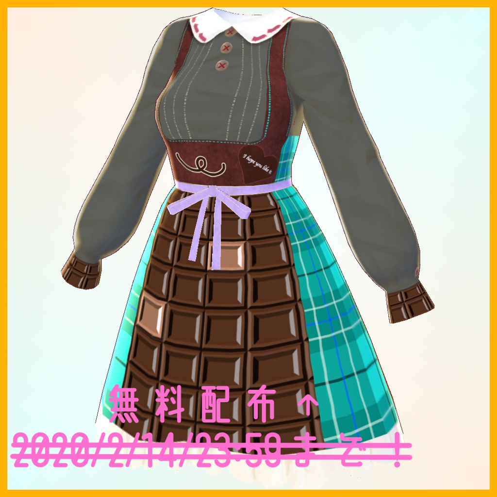 【VRoid用】お菓子なドレスセット【無料版あり】