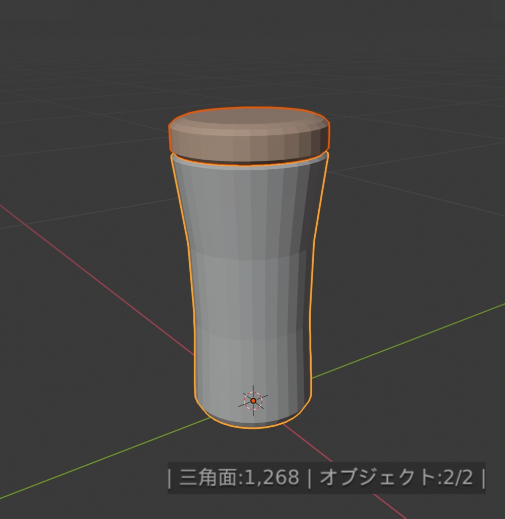 プロメテインセット【FBXモデル】