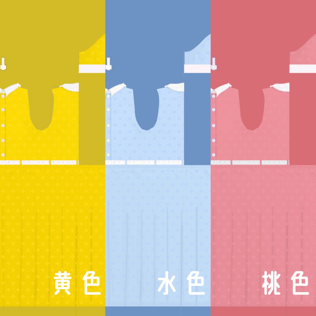 【VRoid用】花柄レトロワンピース -3color-