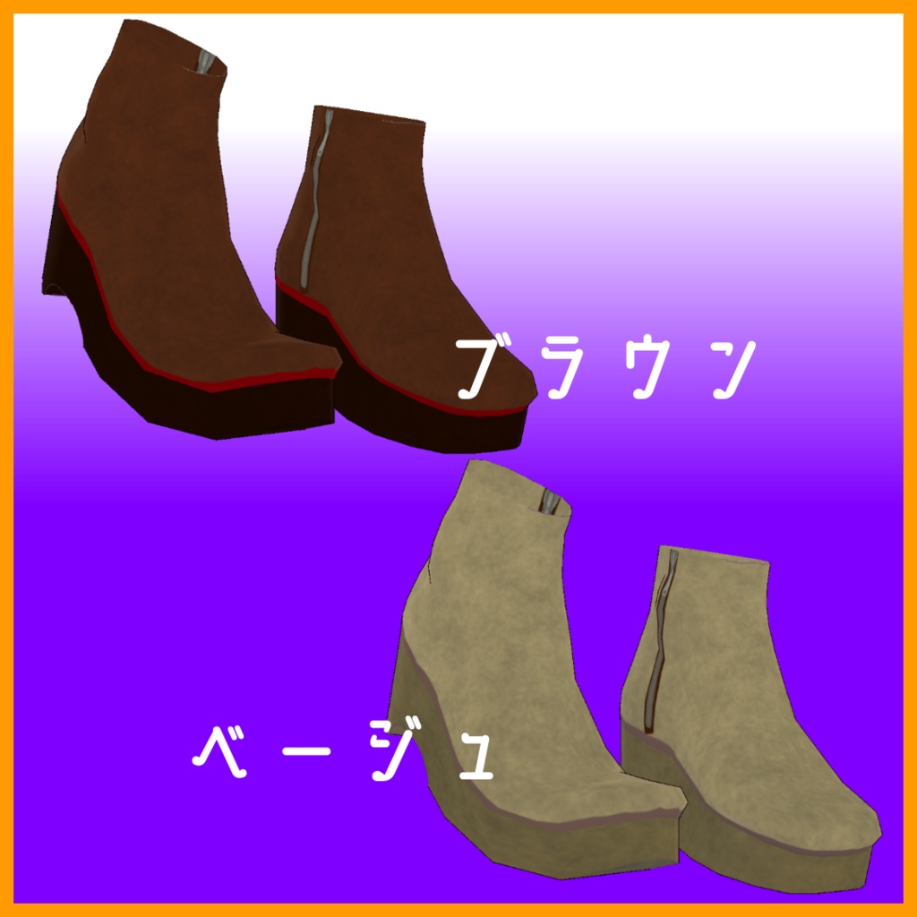 【VRoid用】こうもりセーラー -10color-