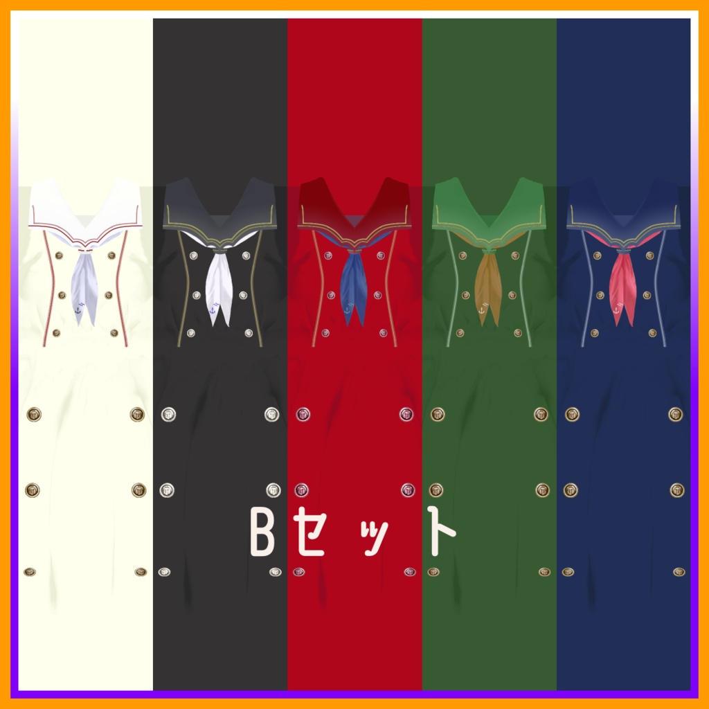 【VRoid用】こうもりセーラー -10color-