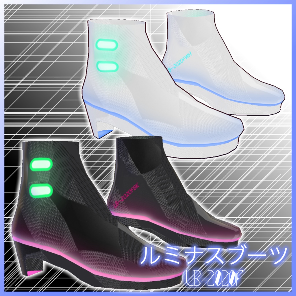 【VRoid用】ルミナスドレス LS-2020F