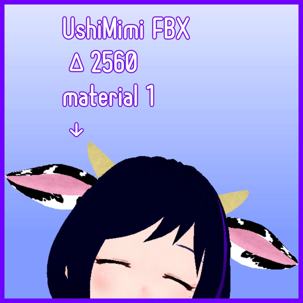 【VRoid用衣装 + 3Dアクセサリー】Cow Bikini Set