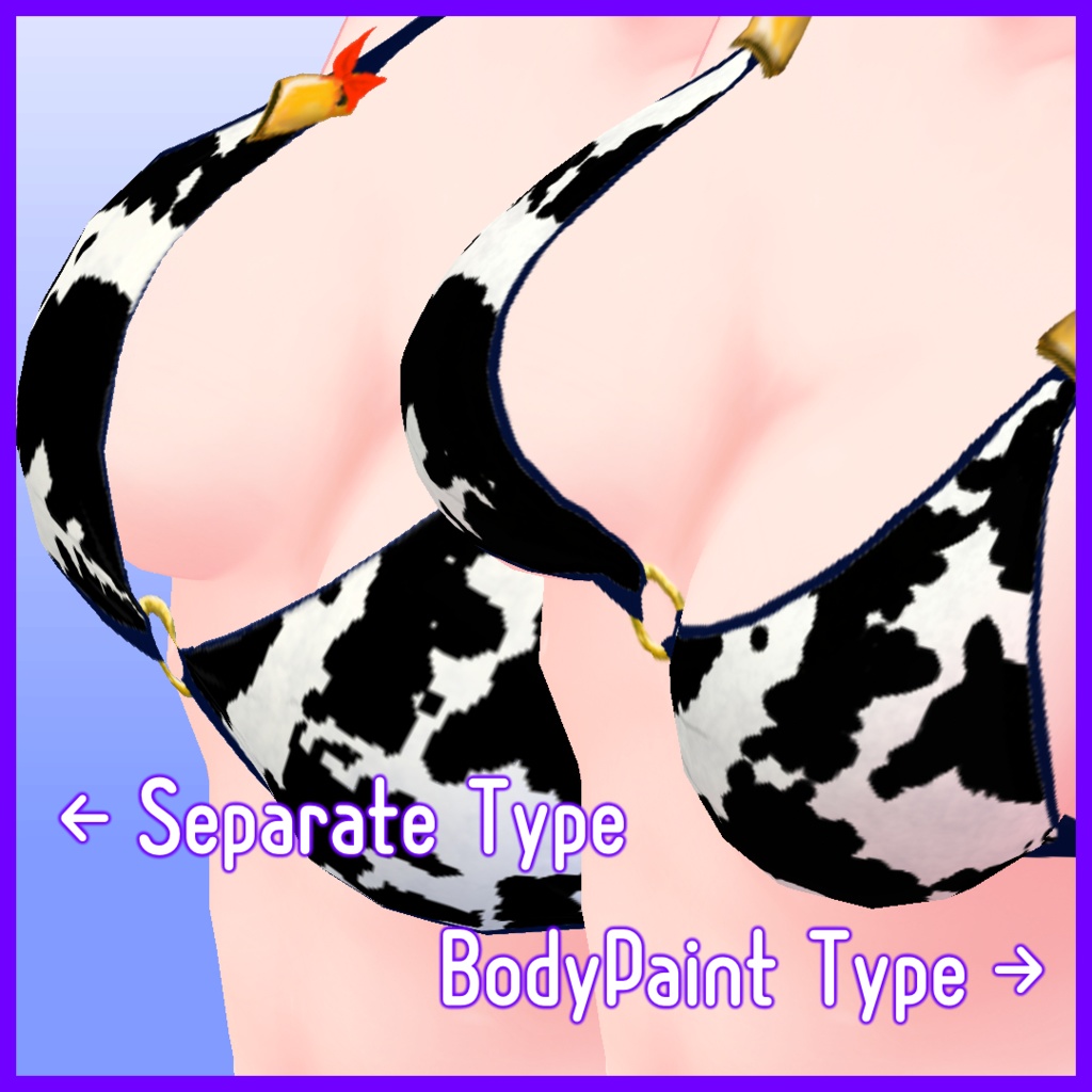 【VRoid用衣装 + 3Dアクセサリー】Cow Bikini Set