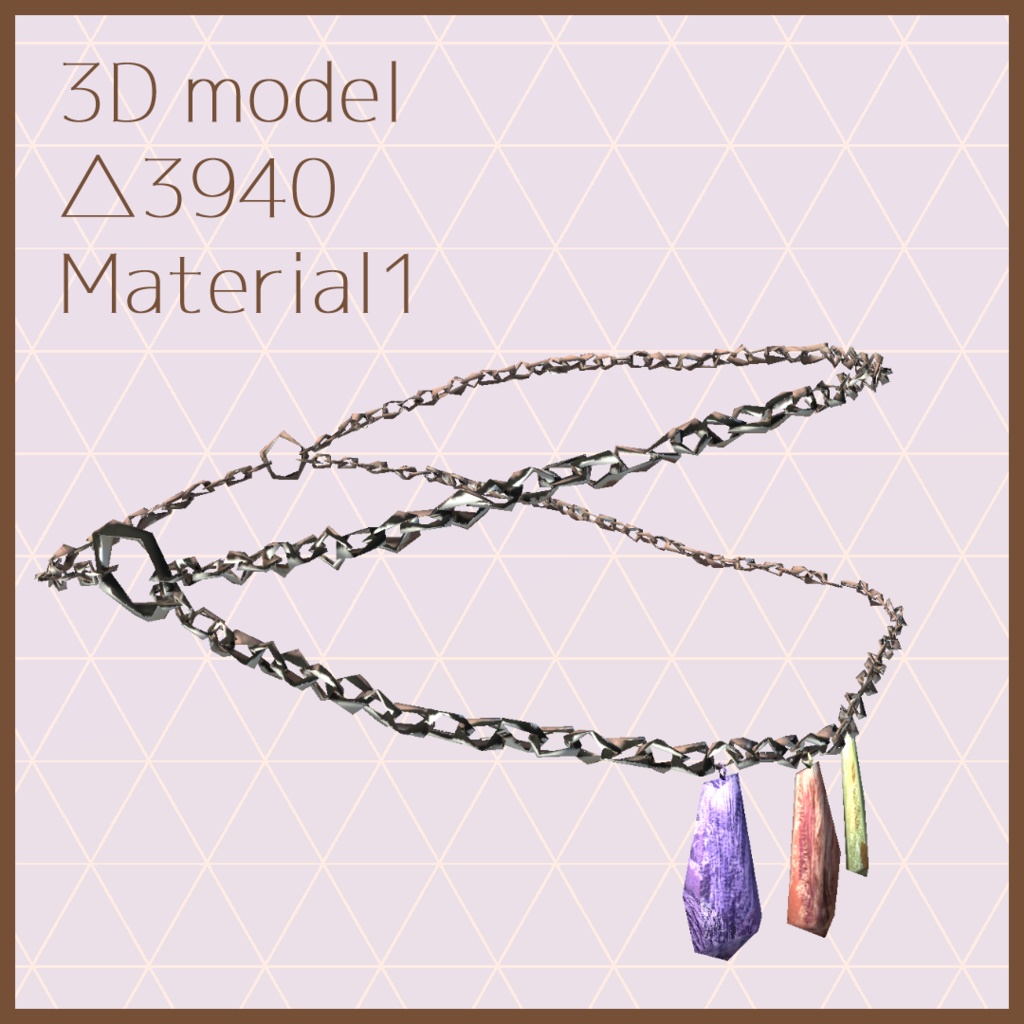 【VRoid + 3Dアクセサリー】Chain Anklet