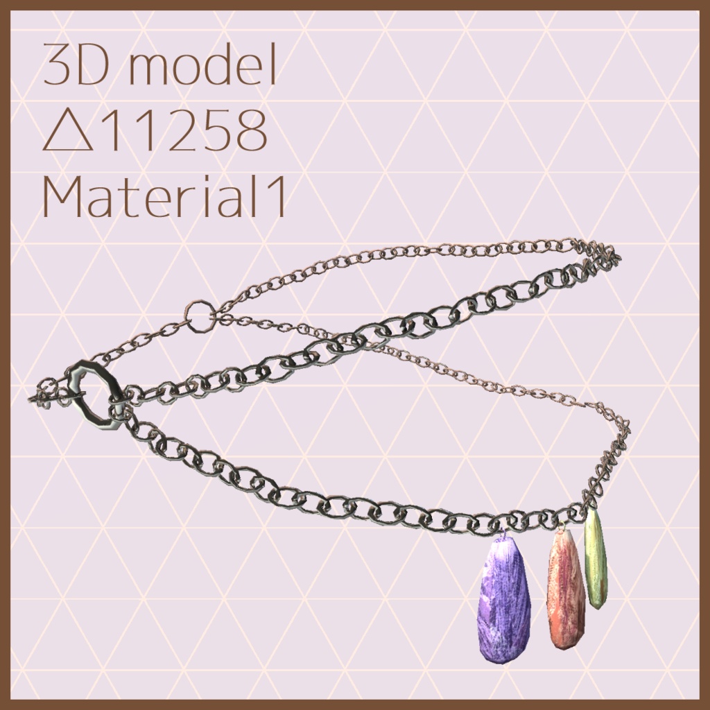 【VRoid + 3Dアクセサリー】Chain Anklet