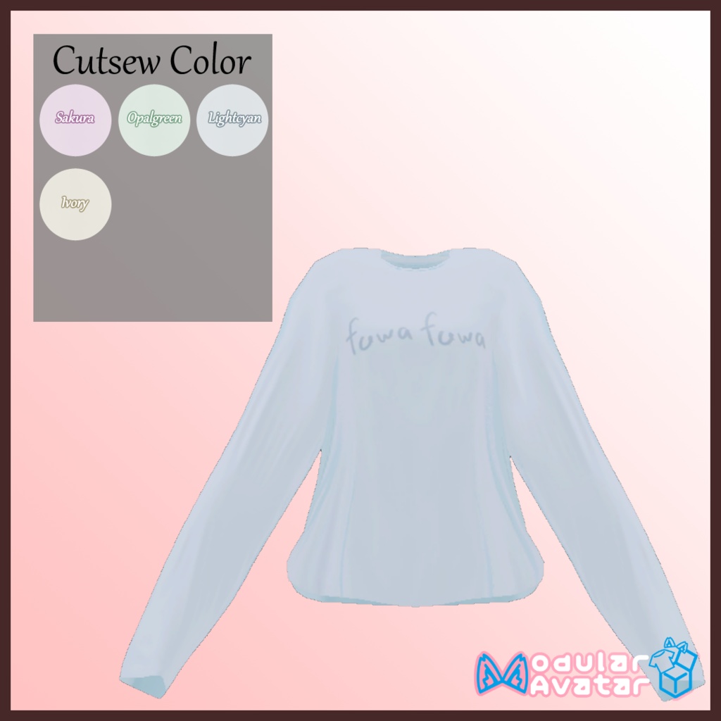 【New NecoMaid用】FuwaFuwaLongSkirt -ふわふわロングスカート-