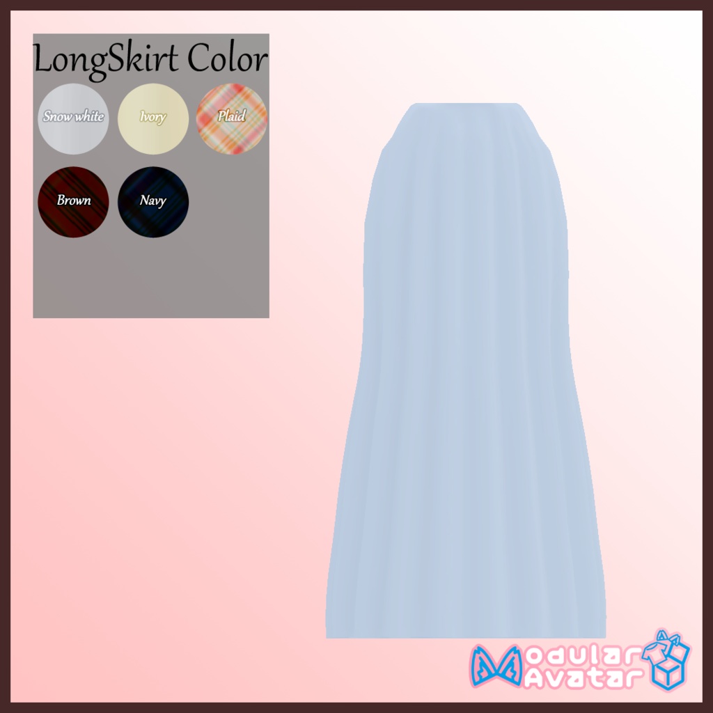 【New NecoMaid用】FuwaFuwaLongSkirt -ふわふわロングスカート-