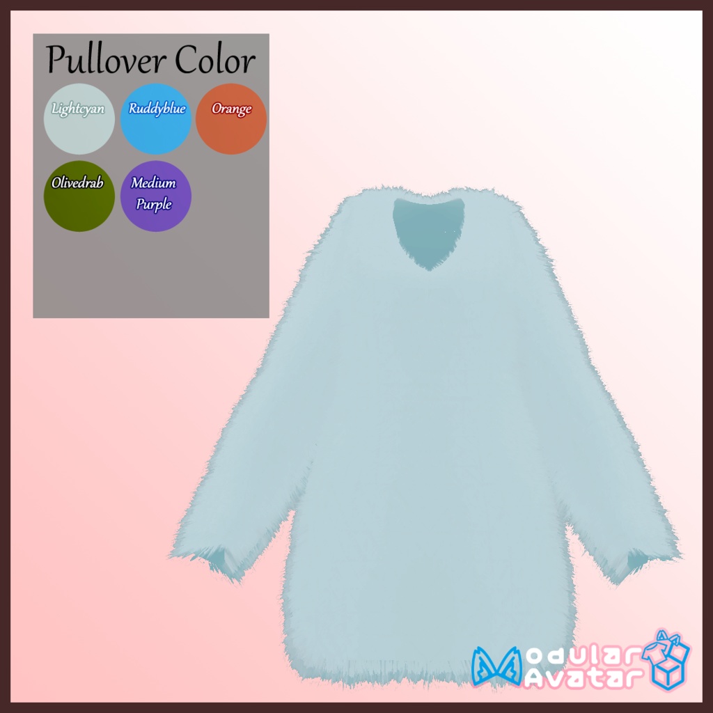 【New NecoMaid用】FuwaFuwaLongSkirt -ふわふわロングスカート-