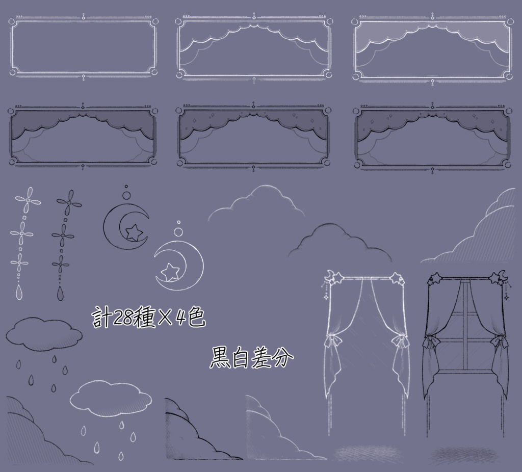 ココフォリア素材 メルヘンチックな部屋