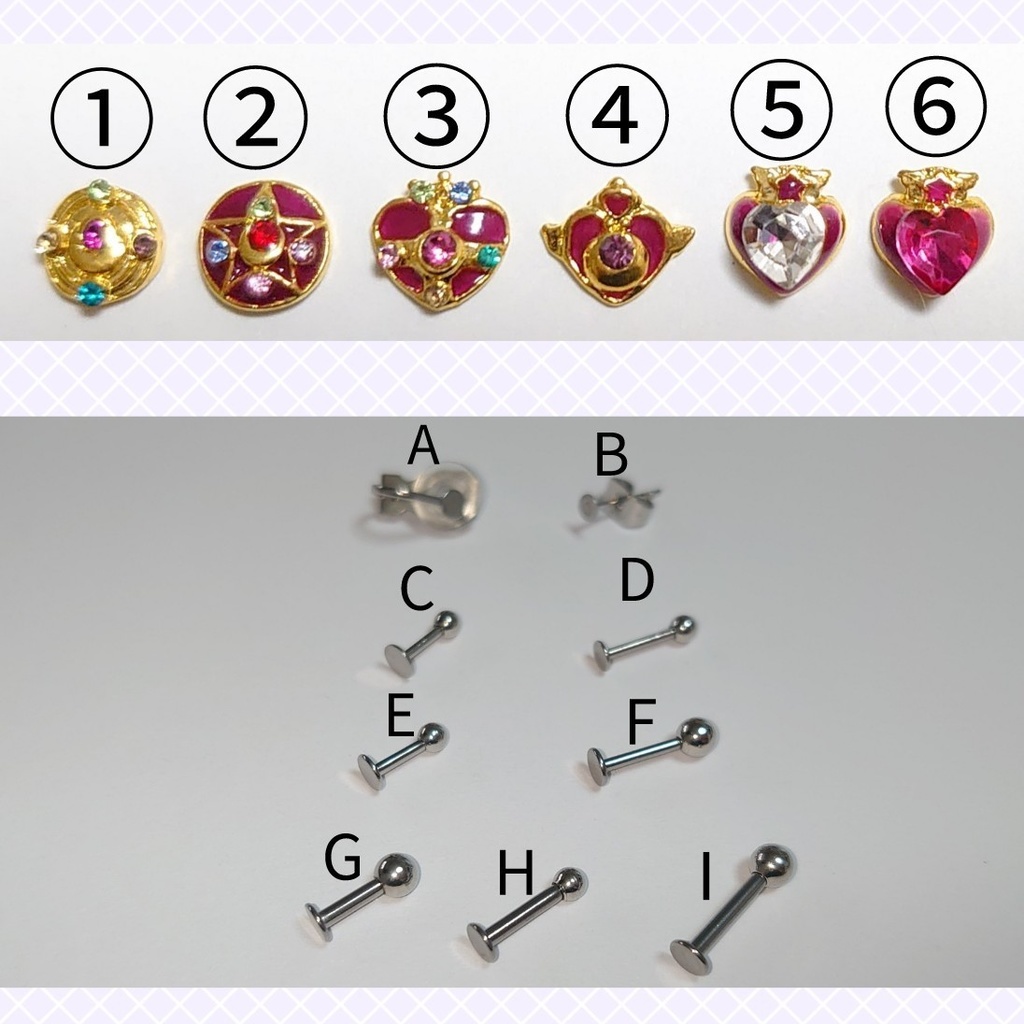 セーラームーン イヤリング ボディピ 18G 16G 14G