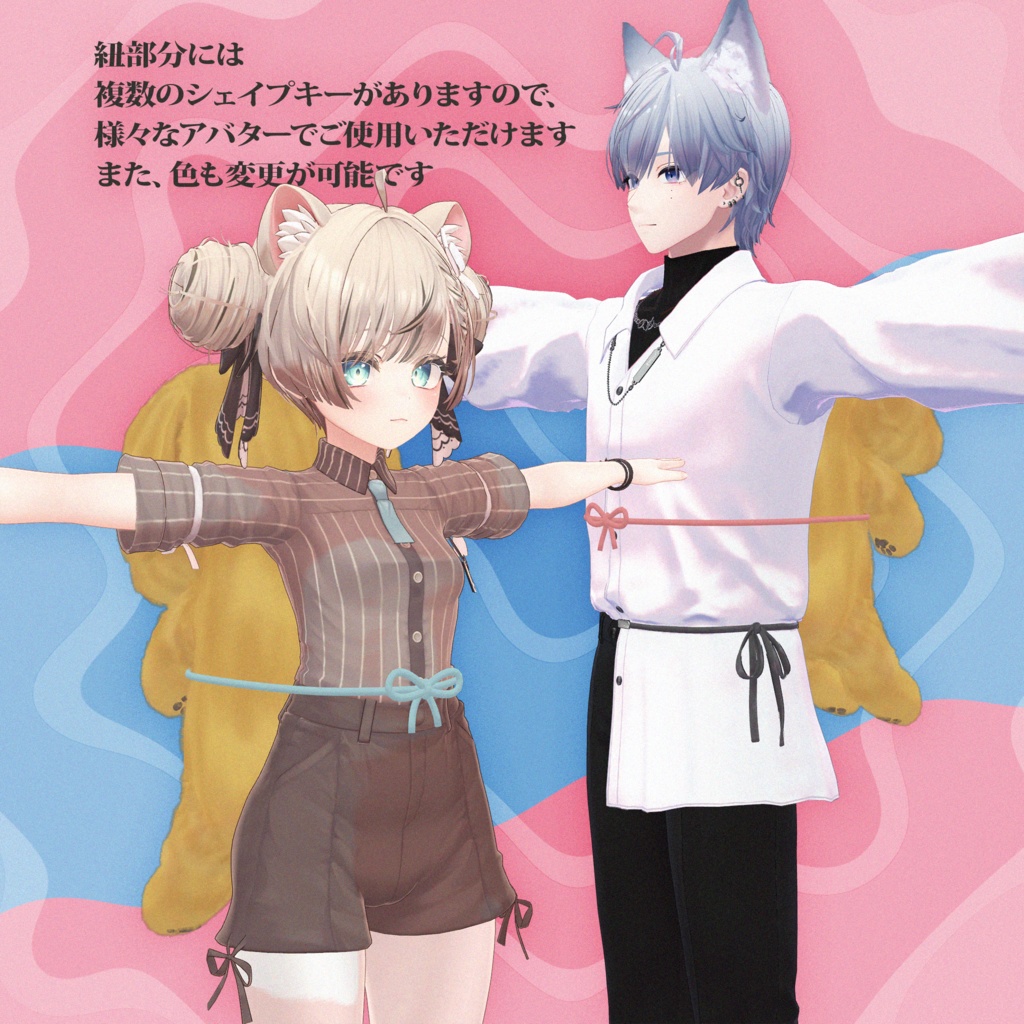 連れてかれる いぬ