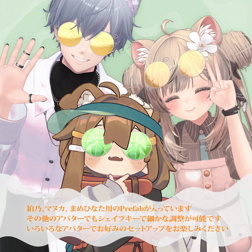 うっすらグラス 柑橘