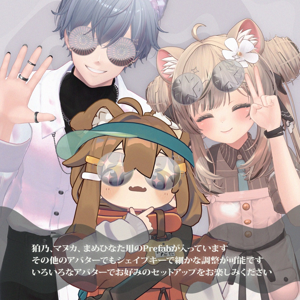 うっすらグラス きらきら