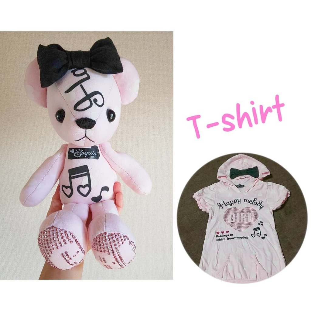 【型紙】リメイクベア型紙